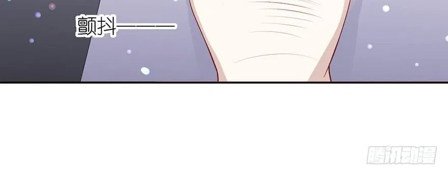 Me! Super rich! Chapter 10 - Halaman 17
