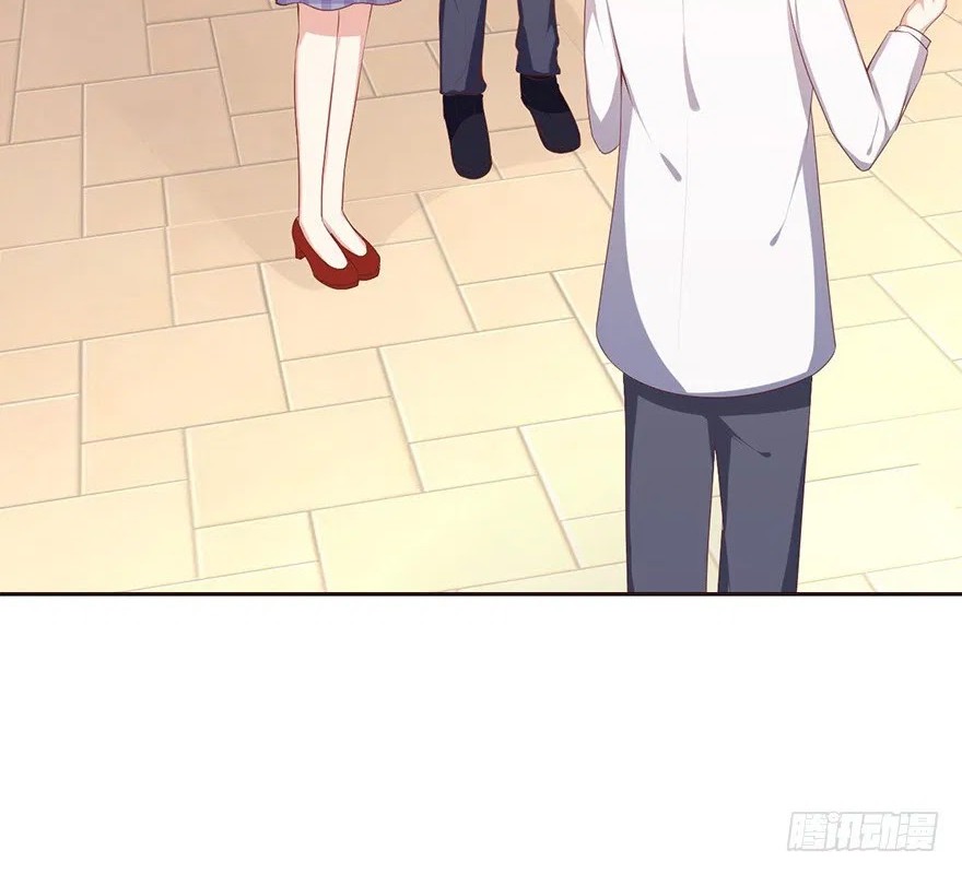 Me! Super rich! Chapter 8 - Halaman 3