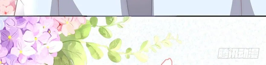 Me! Super rich! Chapter 8 - Halaman 12