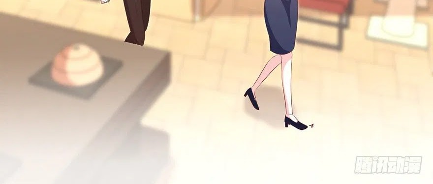 Me! Super rich! Chapter 7 - Halaman 24