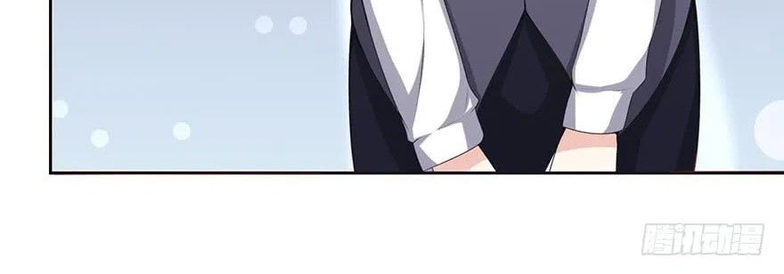 Me! Super rich! Chapter 7 - Halaman 5