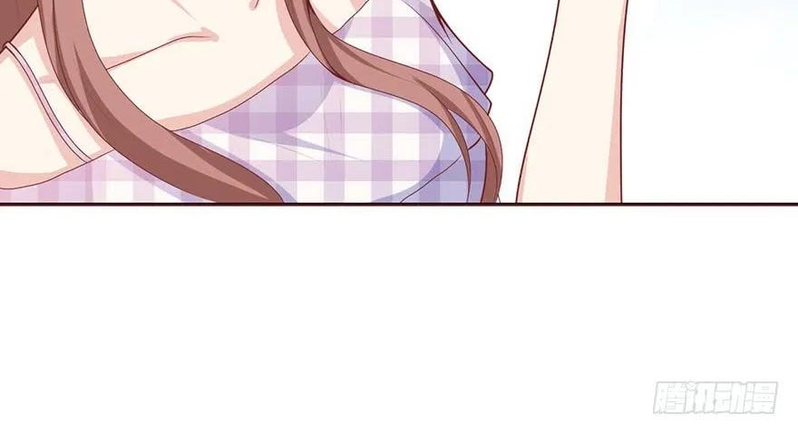 Me! Super rich! Chapter 5 - Halaman 30