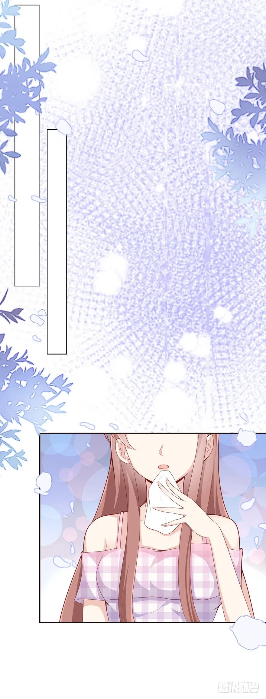 Me! Super rich! Chapter 5 - Halaman 41
