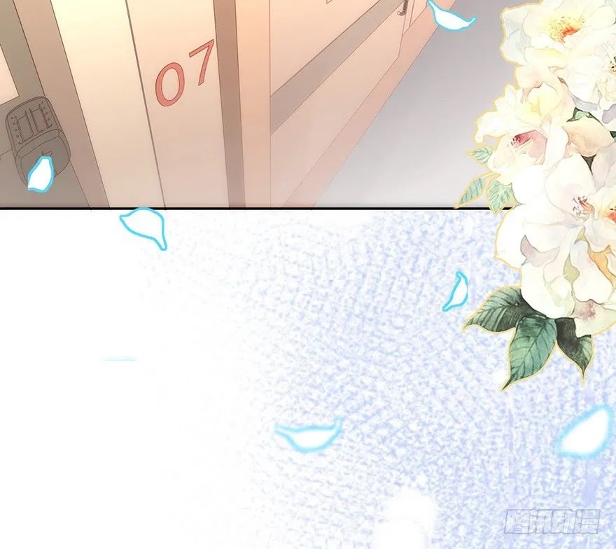 Me! Super rich! Chapter 5 - Halaman 9