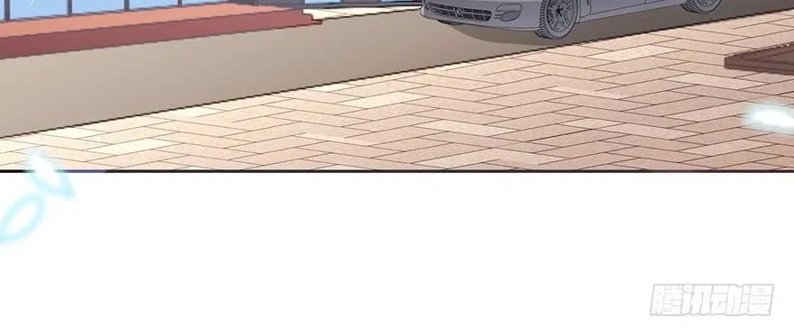 Me! Super rich! Chapter 4 - Halaman 7