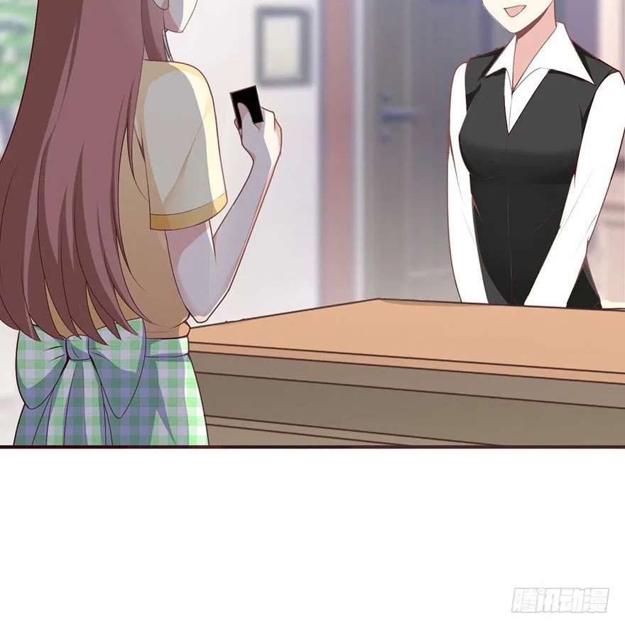 Me! Super rich! Chapter 3 - Halaman 17