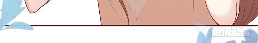 Me! Super rich! Chapter 3 - Halaman 31