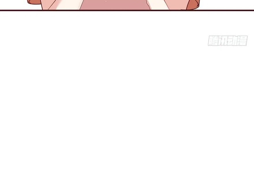 Me! Super rich! Chapter 3 - Halaman 35