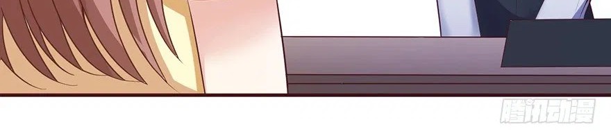 Me! Super rich! Chapter 3 - Halaman 15