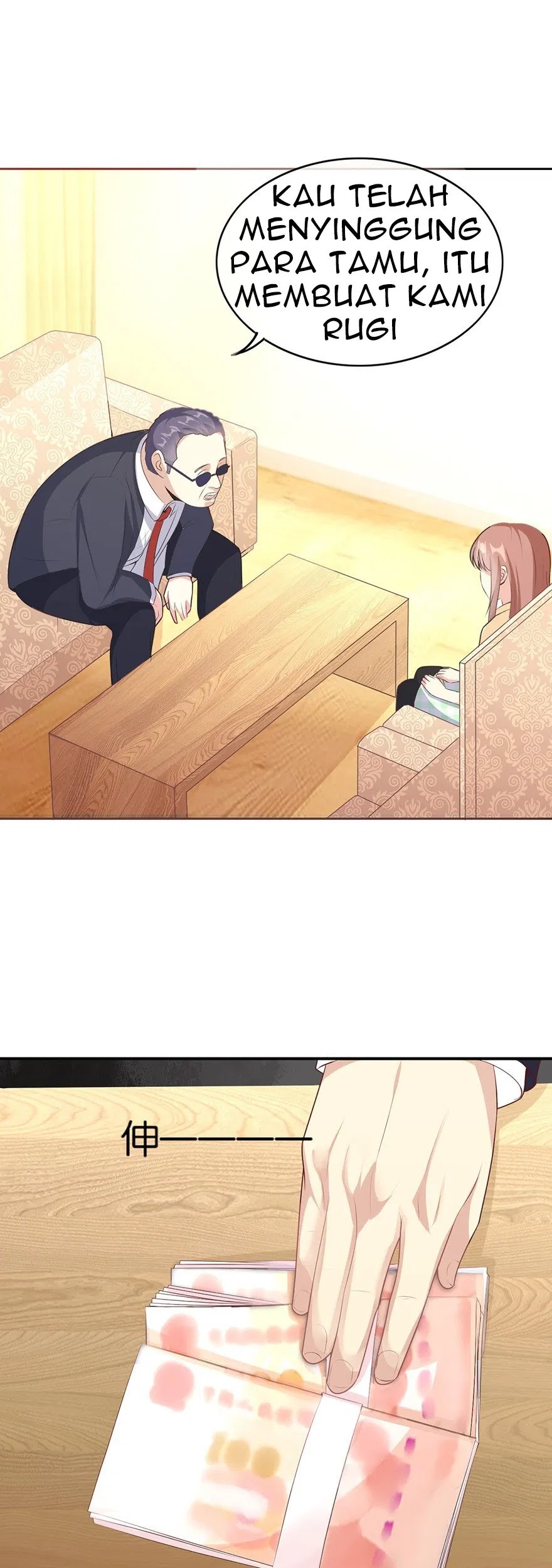 Me! Super rich! Chapter 2 - Halaman 20