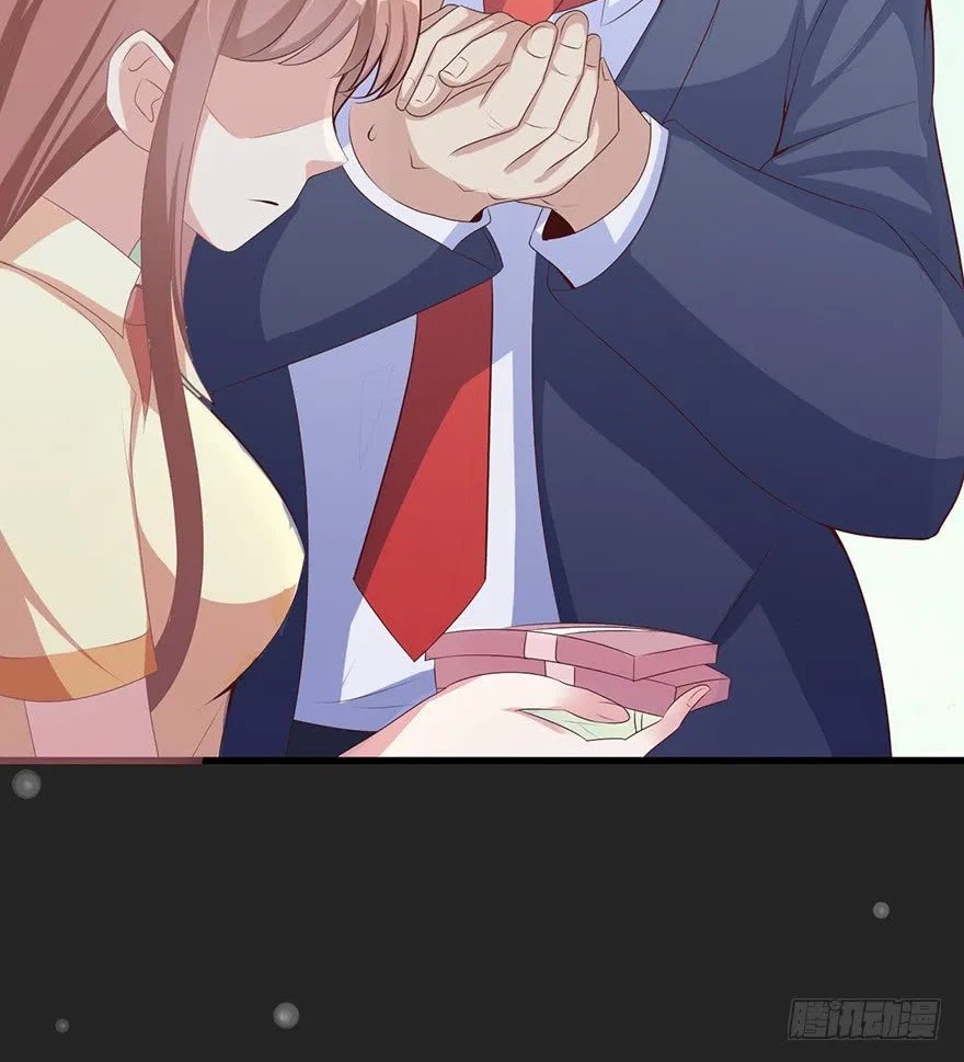 Me! Super rich! Chapter 2 - Halaman 23