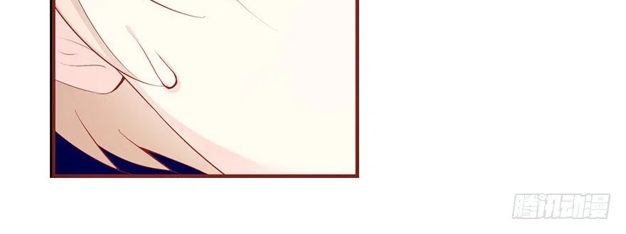 Me! Super rich! Chapter 2 - Halaman 12