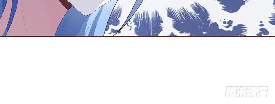 Me! Super rich! Chapter 1 - Halaman 22