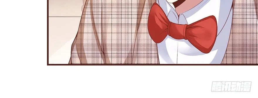 Me! Super rich! Chapter 1 - Halaman 39