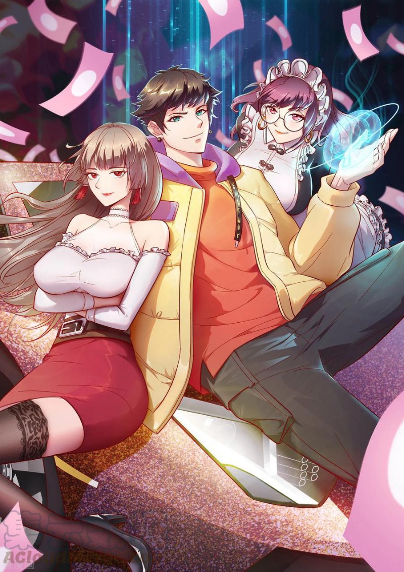 Manhua Outlander Tyrant Supplier Chapter 2 gambar 2