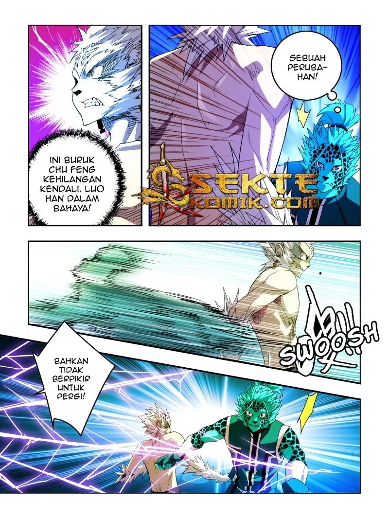 Borderline Bestial Corpse Chapter 25 - Halaman 2