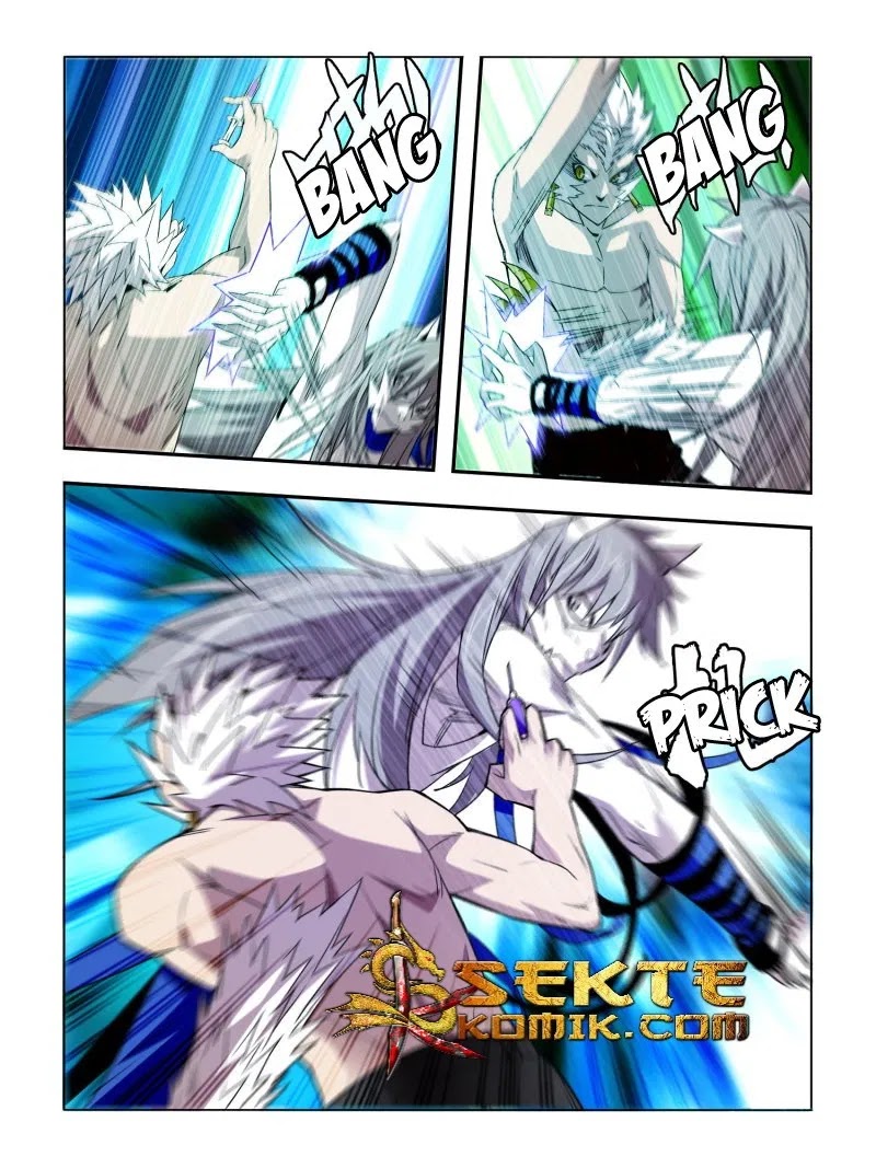 Borderline Bestial Corpse Chapter 25 - Halaman 7