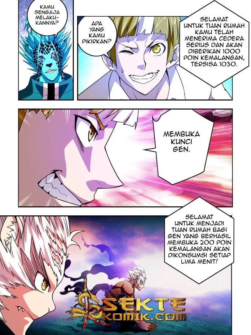 Borderline Bestial Corpse Chapter 24 - Halaman 4
