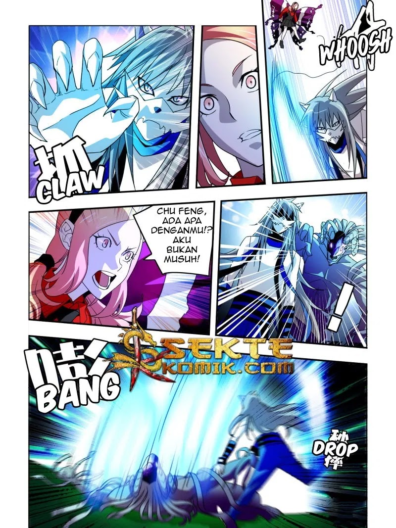 Borderline Bestial Corpse Chapter 24 - Halaman 7