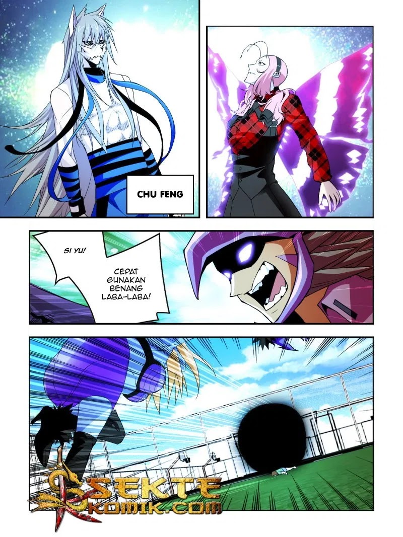 Borderline Bestial Corpse Chapter 23 - Halaman 2