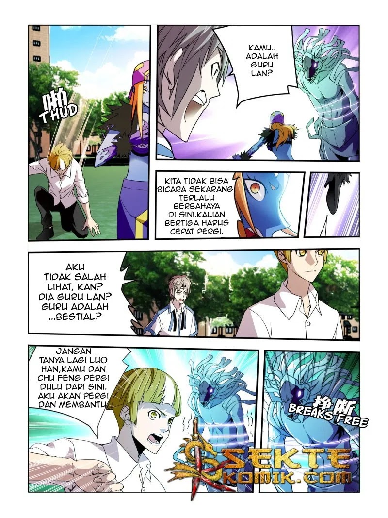 Borderline Bestial Corpse Chapter 22 - Halaman 3