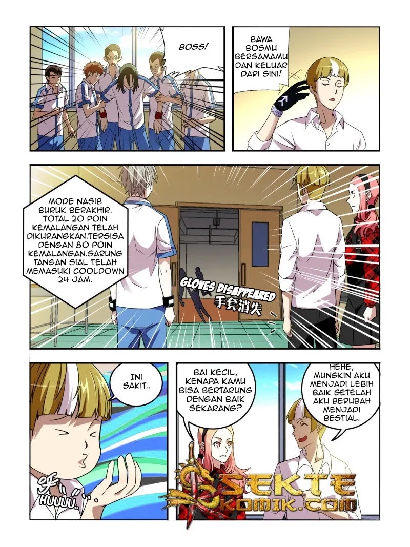 Borderline Bestial Corpse Chapter 19 - Halaman 5