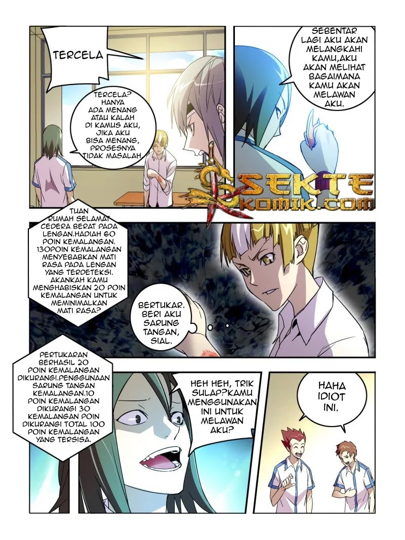 Borderline Bestial Corpse Chapter 18 - Halaman 8