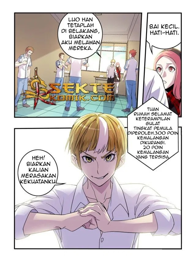 Borderline Bestial Corpse Chapter 17 - Halaman 9
