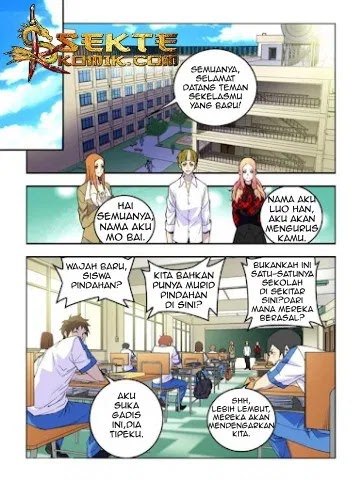 Borderline Bestial Corpse Chapter 16 - Halaman 5
