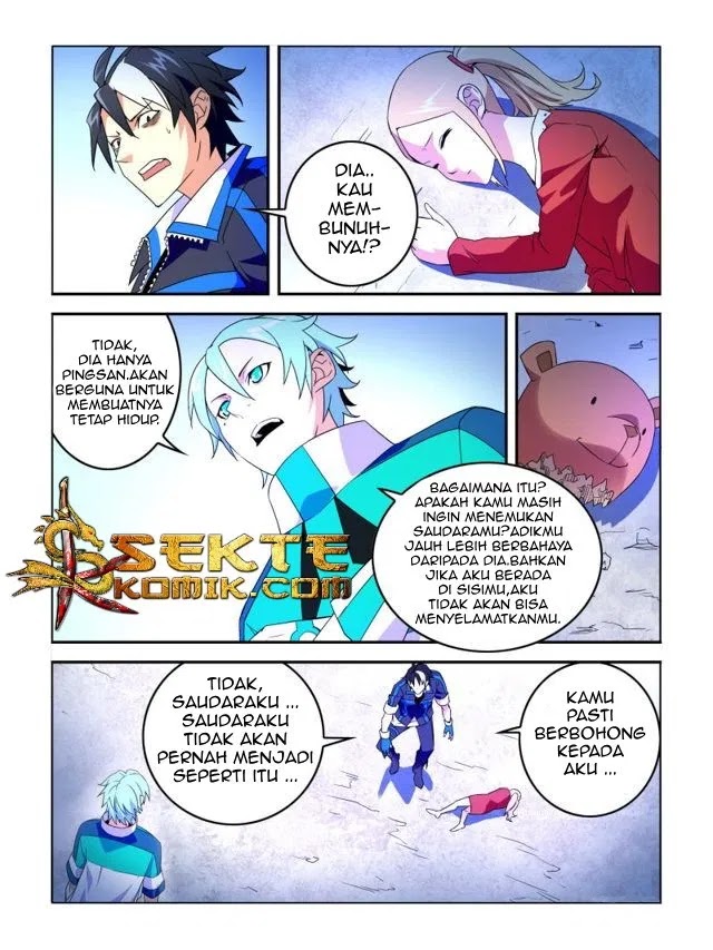 Borderline Bestial Corpse Chapter 14 - Halaman 6