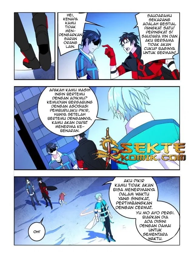 Borderline Bestial Corpse Chapter 14 - Halaman 7