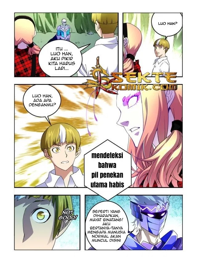 Borderline Bestial Corpse Chapter 10 - Halaman 7