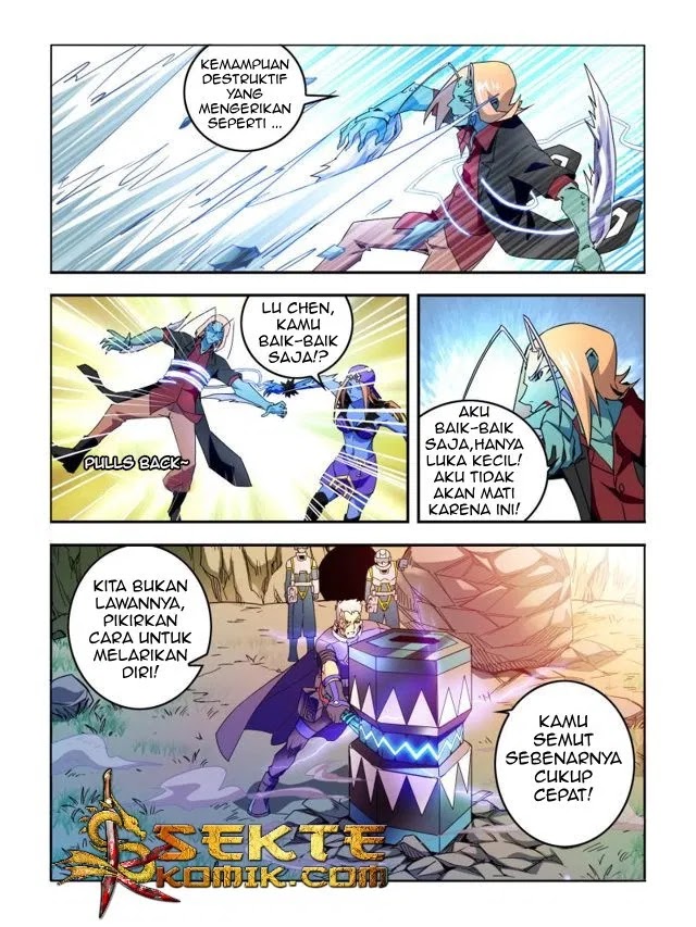 Borderline Bestial Corpse Chapter 9 - Halaman 7