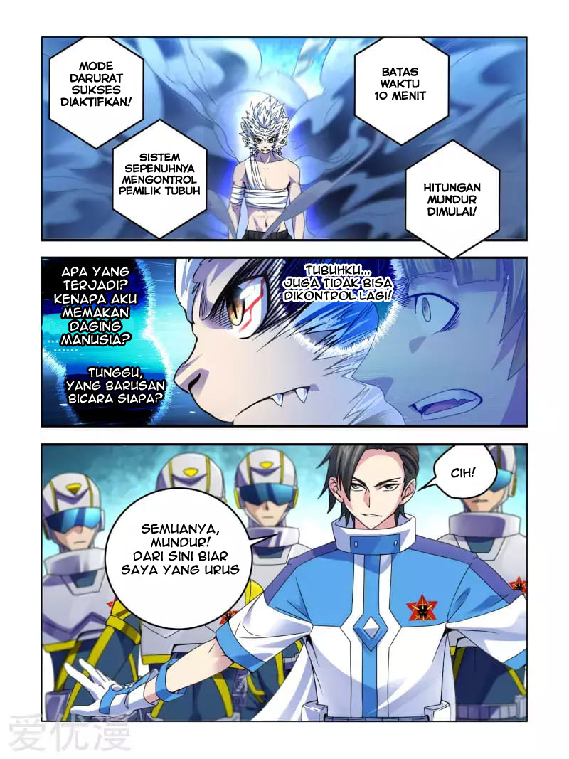 Borderline Bestial Corpse Chapter 2 - Halaman 2