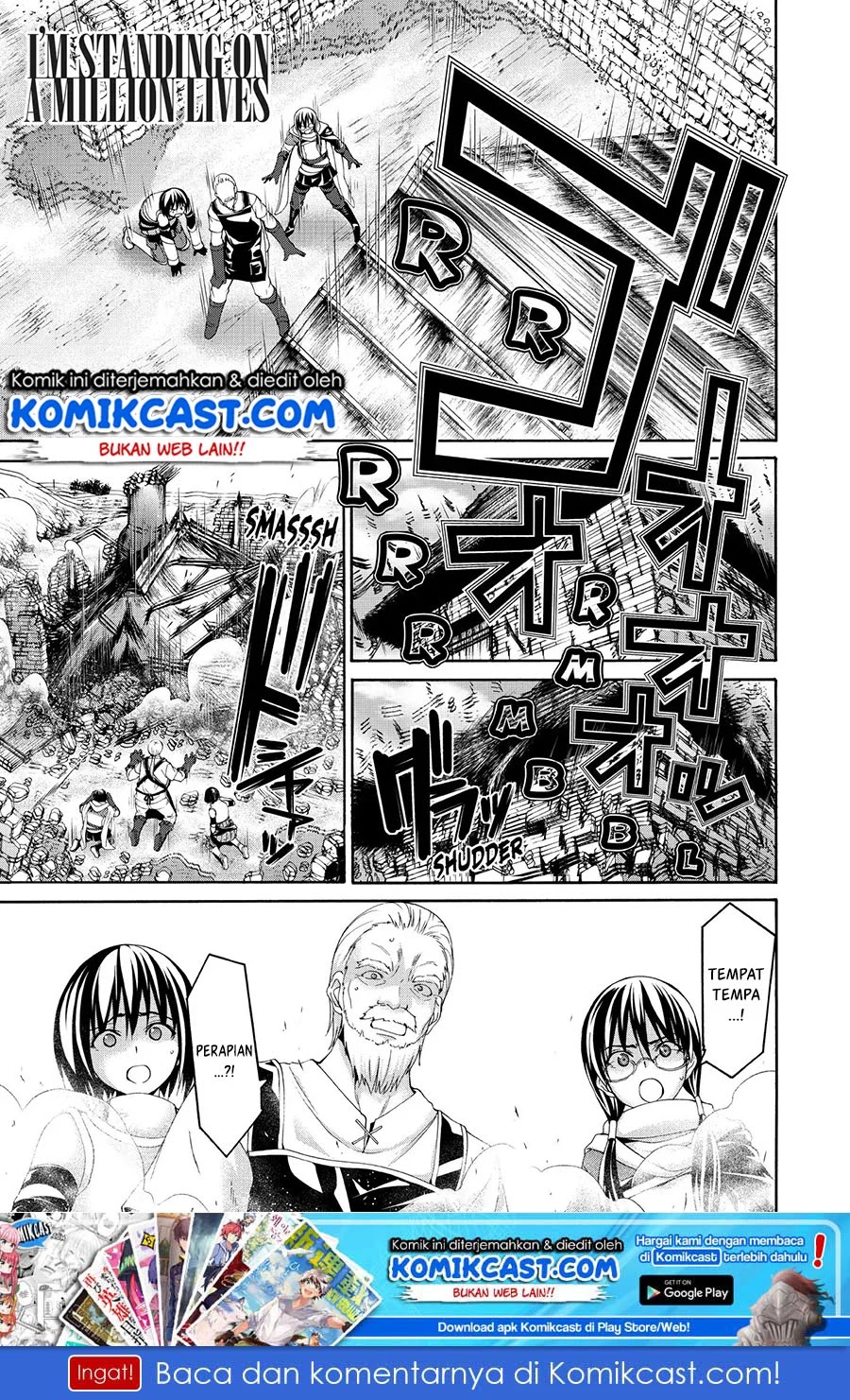 Manga 100-man no Inochi no Ue ni Ore wa Tatteiru Chapter 19 gambar 2