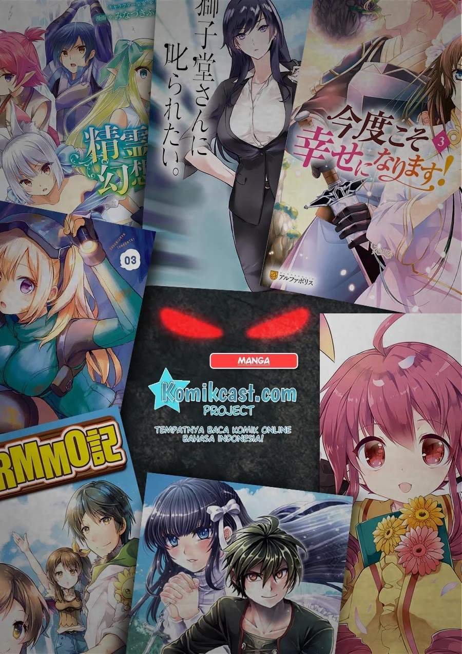 Kanojo Okarishimasu Chapter 136 - Halaman 21