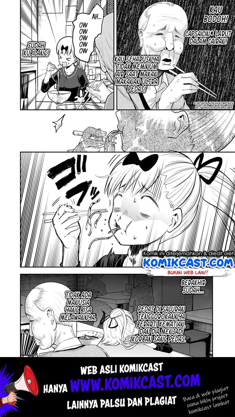 Kaguya-sama wa Kokurasetai – Tensai-tachi no Renai Zunousen Chapter 157 - Halaman 13