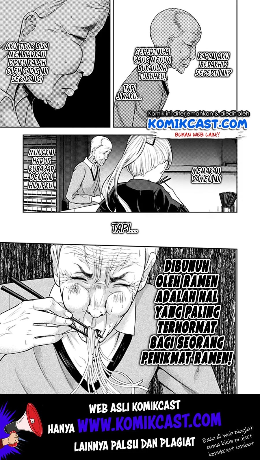 Kaguya-sama wa Kokurasetai – Tensai-tachi no Renai Zunousen Chapter 157 - Halaman 16