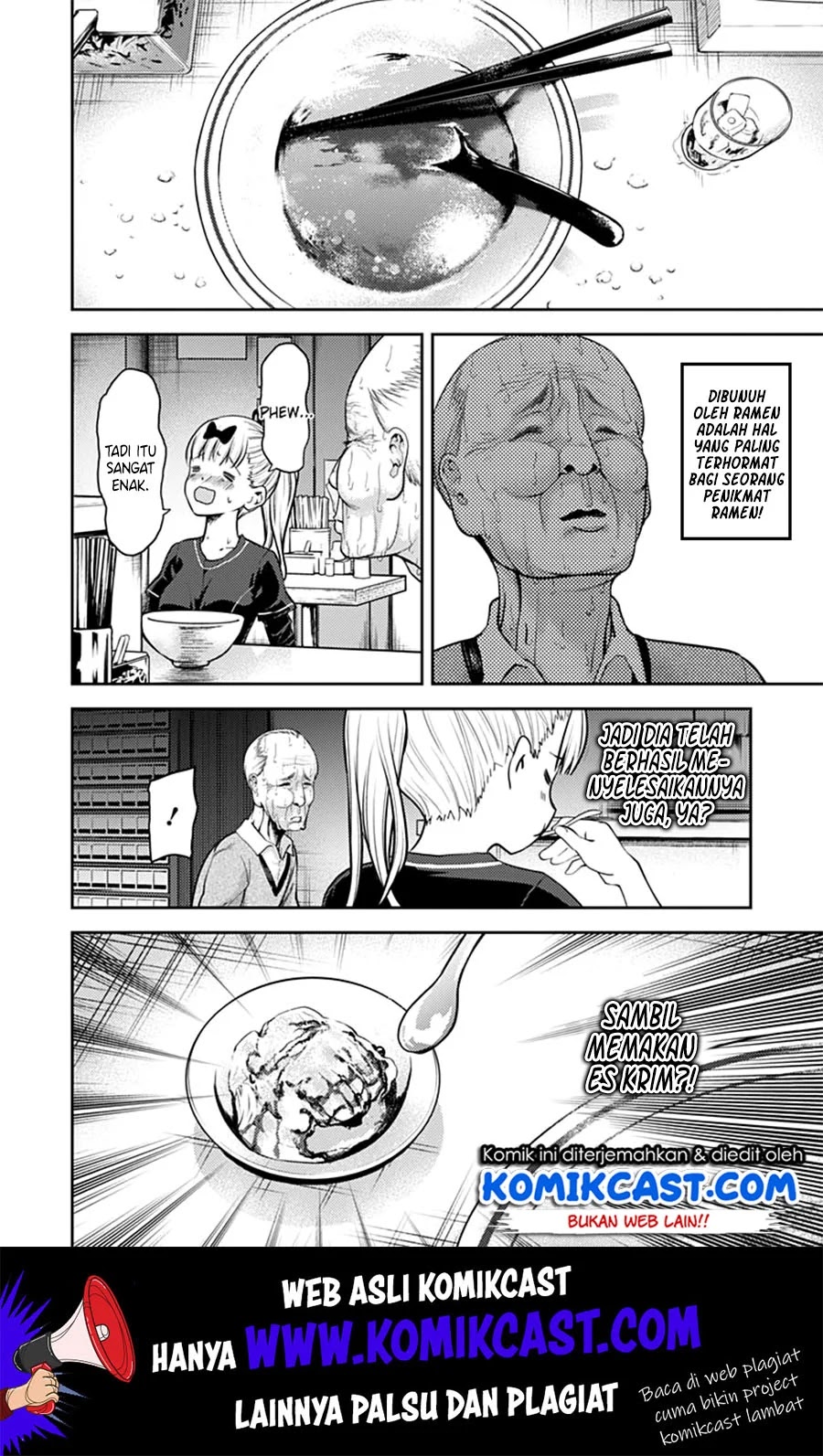 Kaguya-sama wa Kokurasetai – Tensai-tachi no Renai Zunousen Chapter 157 - Halaman 17