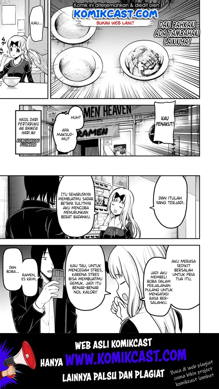 Kaguya-sama wa Kokurasetai – Tensai-tachi no Renai Zunousen Chapter 157 - Halaman 18