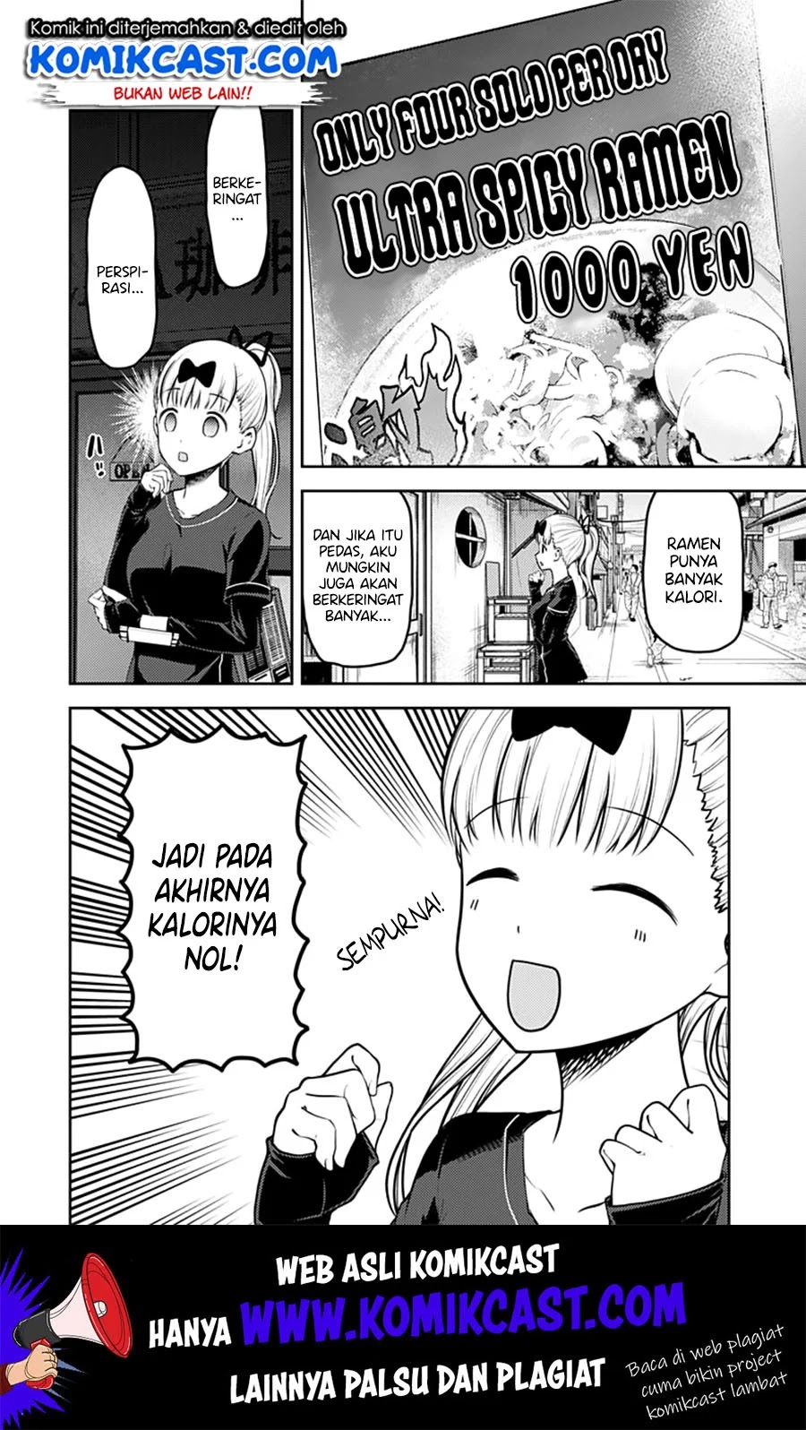 Kaguya-sama wa Kokurasetai – Tensai-tachi no Renai Zunousen Chapter 157 - Halaman 3