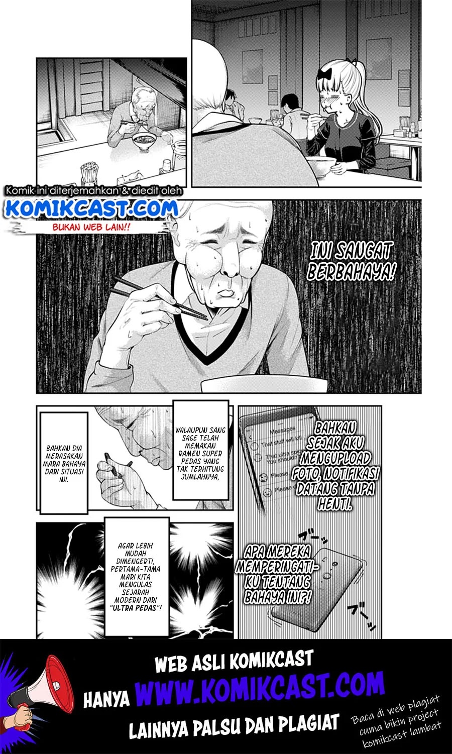 Kaguya-sama wa Kokurasetai – Tensai-tachi no Renai Zunousen Chapter 157 - Halaman 9