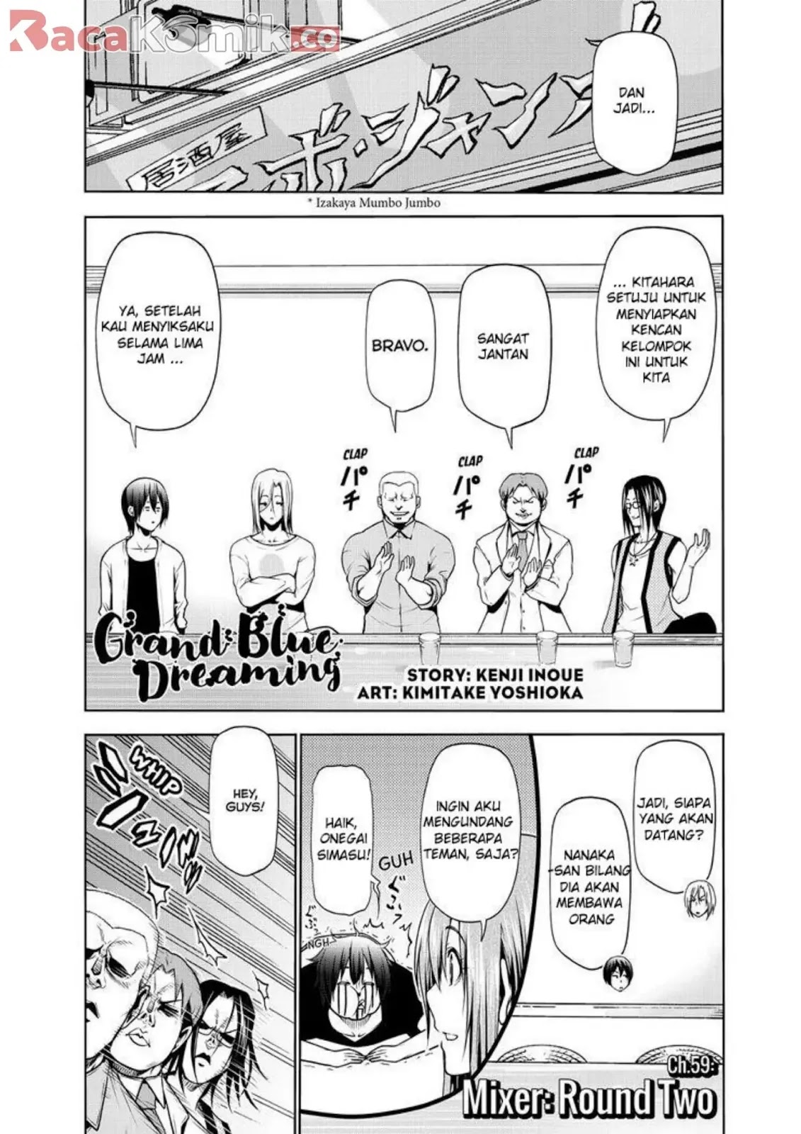 Grand Blue Chapter 59 - Halaman 4