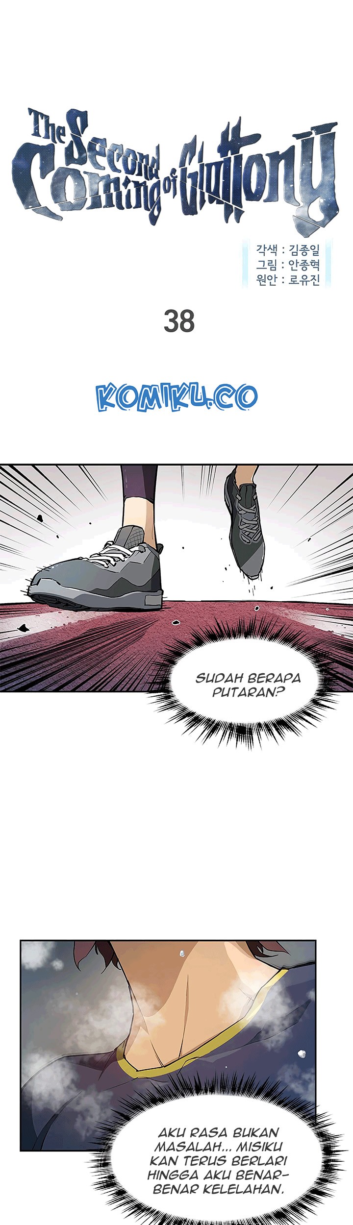 Manhwa The Second Coming of Gluttony Chapter 38 gambar 2