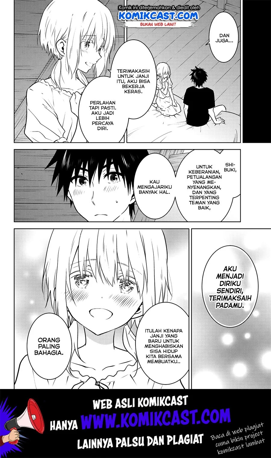 Necromance Chapter 23 - Halaman 17