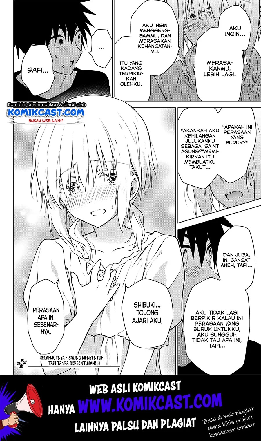 Necromance Chapter 23 - Halaman 19