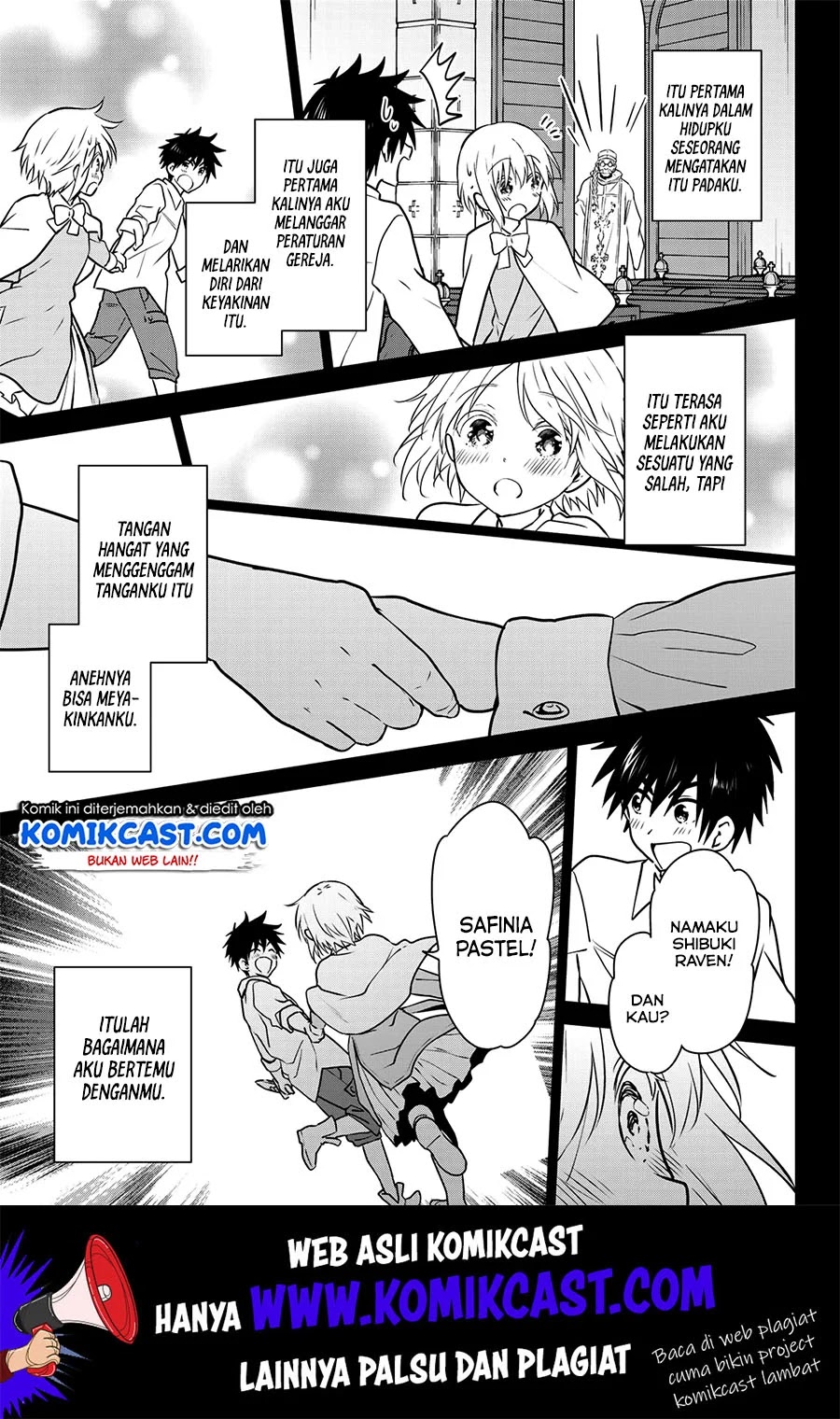 Necromance Chapter 23 - Halaman 6