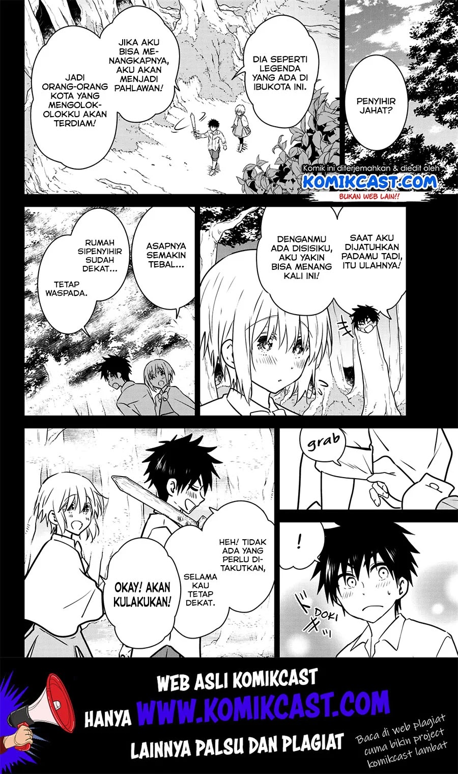 Necromance Chapter 23 - Halaman 7
