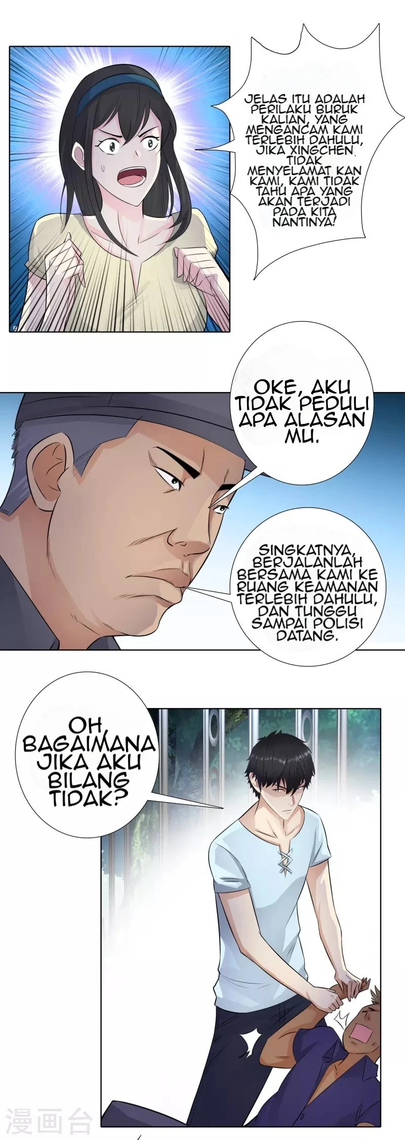Master University Chapter 113 - Halaman 17