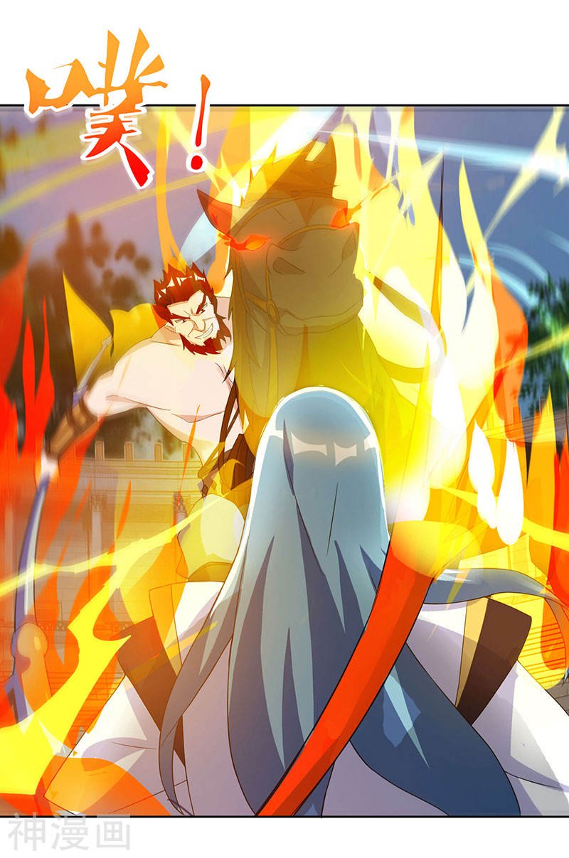 Manhua Strongest Leveling Chapter 97 gambar 2